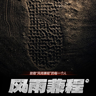 别再穿湿鞋上班了！打工人必备的4双梅雨季通勤神鞋来了！