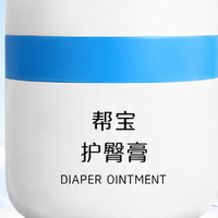 宝宝红屁屁破皮用什么护臀膏，这款护臀膏预防修复全能