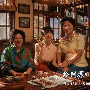 26年国产最高分？豆瓣狂砍 9.0 分，断层碾压 2026 所有院线电影