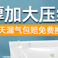 让清洁收纳省心一次：顽固污渍去除 + 清洁工具测评，避坑又省力