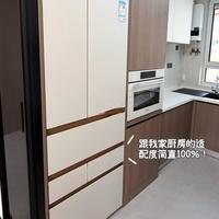 东芝大白桃Pro｜用了一个多月，聊聊真实感