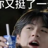 物化结合温和防晒霜，敏感肌闭眼入的5款物化结合好防晒