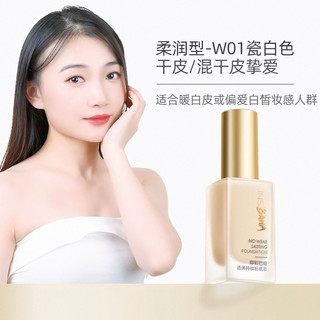 简诗集、珀莱雅双抗、花西子玉容,哪个最适合过日子?