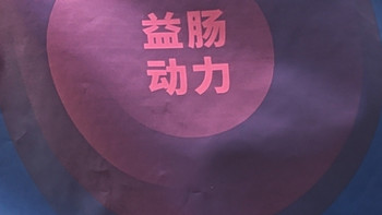高爷家益生菌猫粮呵护肠胃