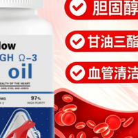 海豹油哪个品牌比较好？Omega3+DHA守护心脑血管