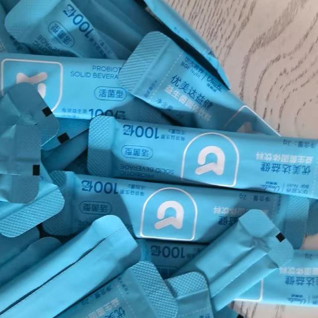 肠道稳了✨ 华大优美达益健才是打工人的本命益生菌