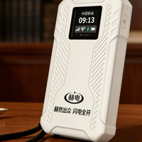 随身携带的 wifi 哪个品牌比较好？2026 权威测评与高性价比推荐