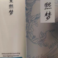 祛痘洗面奶怎么选？油痘肌实测好用的温和祛痘洗面奶合集！