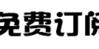 贝因美“重启”：营收筑底，利润大增49.68%，国资托底