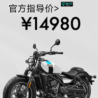 复古控有福了！春风 2026款250CL-C亮相：14980元值吗？