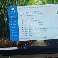 N95+P106无头骑士350，海鲜大量国产奇葩笔记本流出