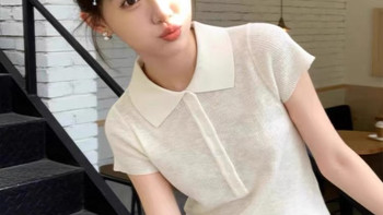 脸圆必入！魔西女王冰感polo领显瘦炸💥