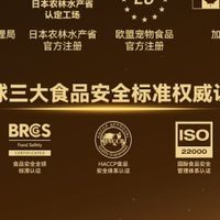 顽皮金盾、冠能、爱肯拿等：2026年哪个牌子狗粮质量好？