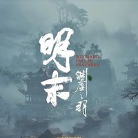 国产单机豪华版预购踩坑实录，无脑支持只会白花冤枉钱
