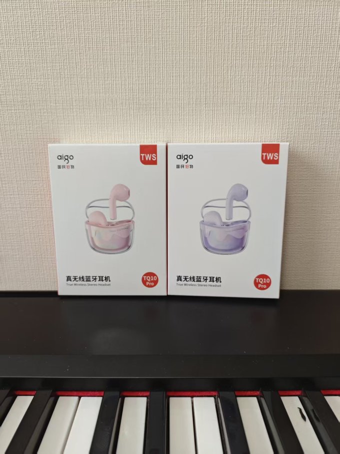 爱国者耳机