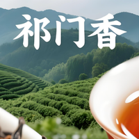 2026国内十大红茶品牌排名，主打榜单测评推荐！