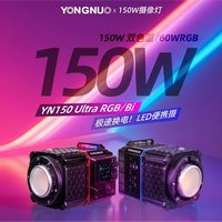 巴掌大却有150W！永诺YN150 Ultra补光灯：单兵创作光影神器