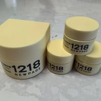 谁懂啊家人们😭 初高中党真的被痘痘和大油田逼疯了！