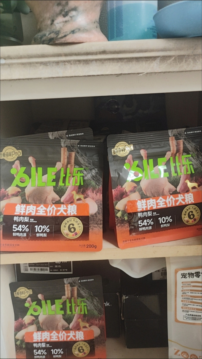 比乐猫咪干粮