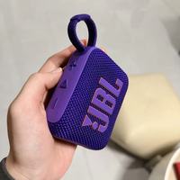 🔥JBL GO4 音乐金砖四代｜掌心低音炮，户外音乐自由的神！