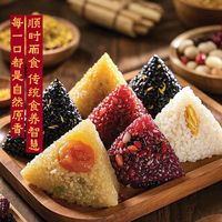 端午送礼别瞎选!唐人福0糖药食同源食养粽,专业又体面