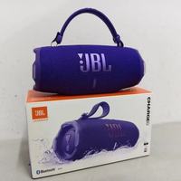 谁懂啊！JBL 冲击波六代 CHARGE6 直接焊死户外音响天花板