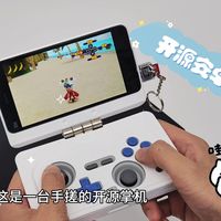 不到200r，用纵维立方Kobra X 3D打造专属安卓开源掌机！