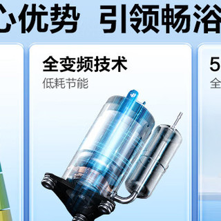 空气能热水器哪个品牌好？实测5款大牌热泵，别墅大平层选购攻略