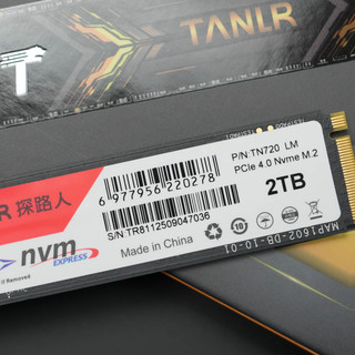 LDPC智能纠错！探路人TN720守护数据安全