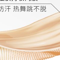 加班/出差/婚礼通宵不脱妆？长时持妆品牌推荐+MAC 首选