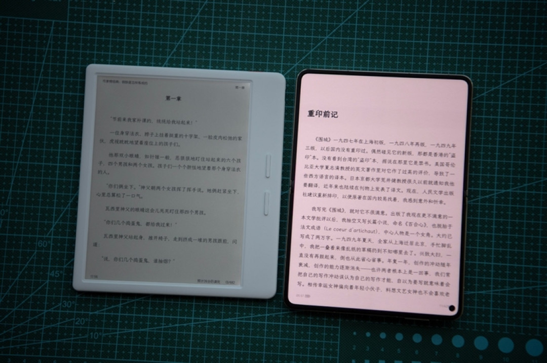 13999元值不值得冲?华为Pura X Max典藏版深度评测:黄金大屏、旗舰影像全面进阶 阔折叠才是更好用的折叠屏