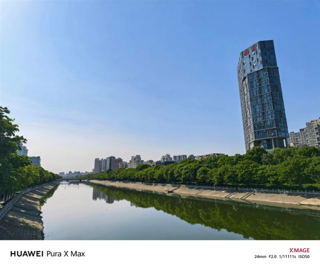 13999元值不值得冲?华为Pura X Max典藏版深度评测:黄金大屏、旗舰影像全面进阶 阔折叠才是更好用的折叠屏