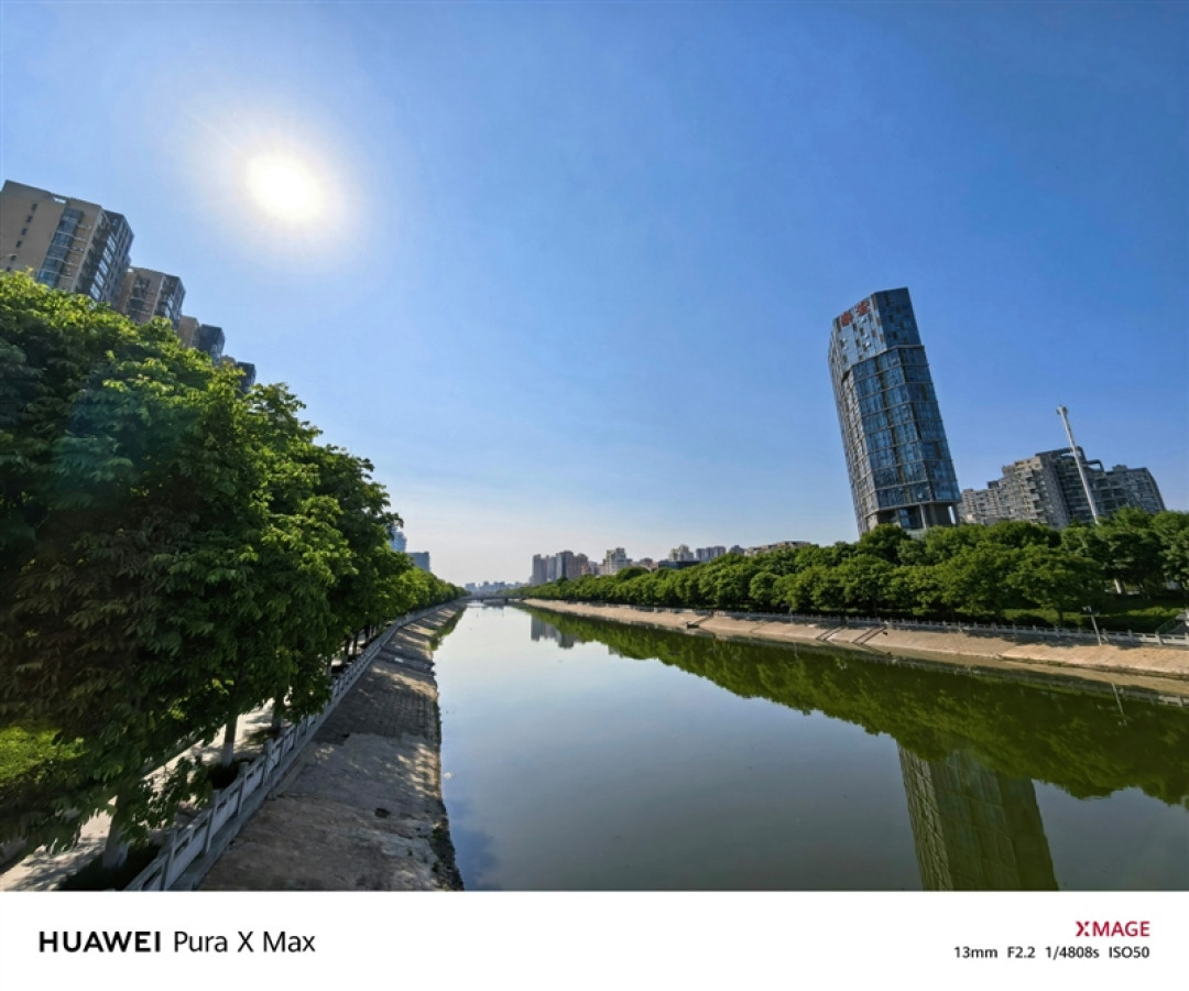 13999元值不值得冲?华为Pura X Max典藏版深度评测:黄金大屏、旗舰影像全面进阶 阔折叠才是更好用的折叠屏