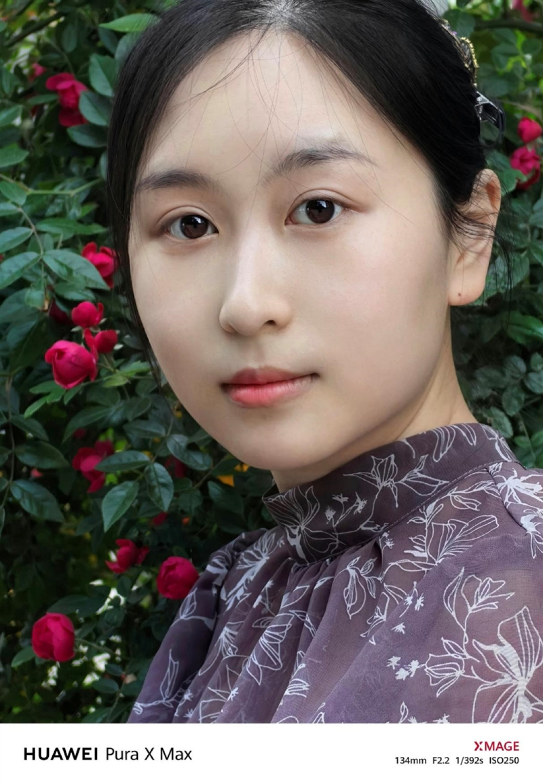 13999元值不值得冲?华为Pura X Max典藏版深度评测:黄金大屏、旗舰影像全面进阶 阔折叠才是更好用的折叠屏
