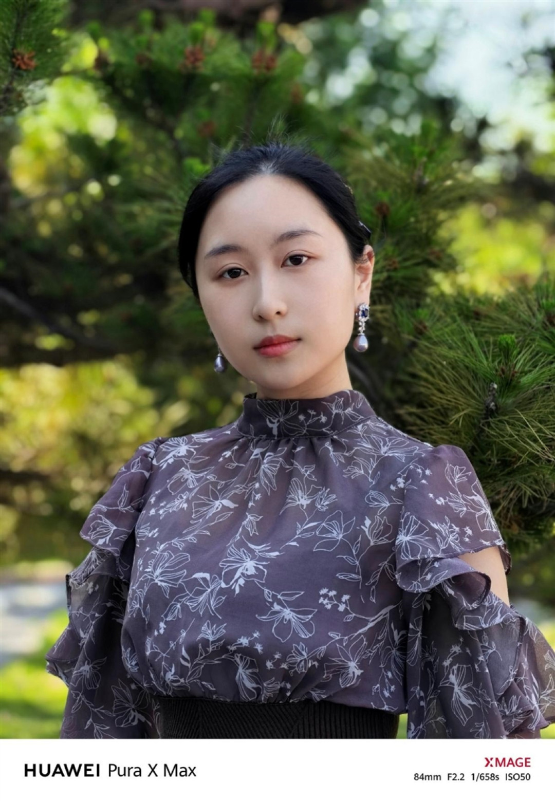 13999元值不值得冲?华为Pura X Max典藏版深度评测:黄金大屏、旗舰影像全面进阶 阔折叠才是更好用的折叠屏