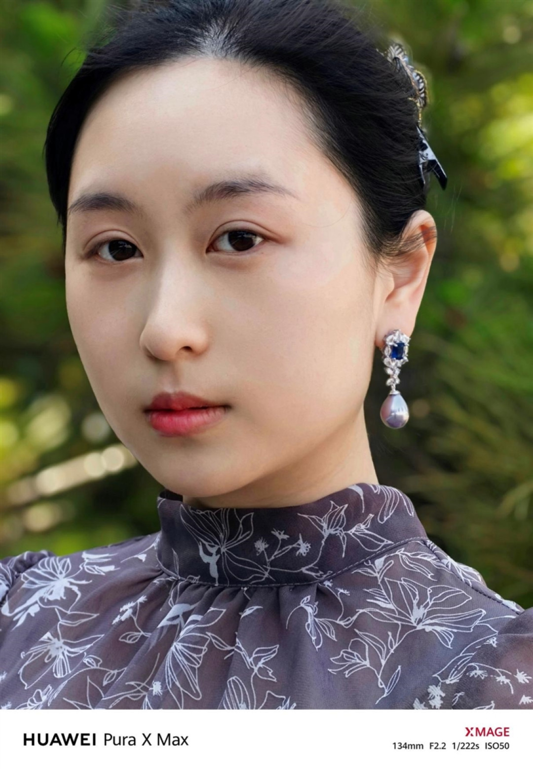 13999元值不值得冲?华为Pura X Max典藏版深度评测:黄金大屏、旗舰影像全面进阶 阔折叠才是更好用的折叠屏