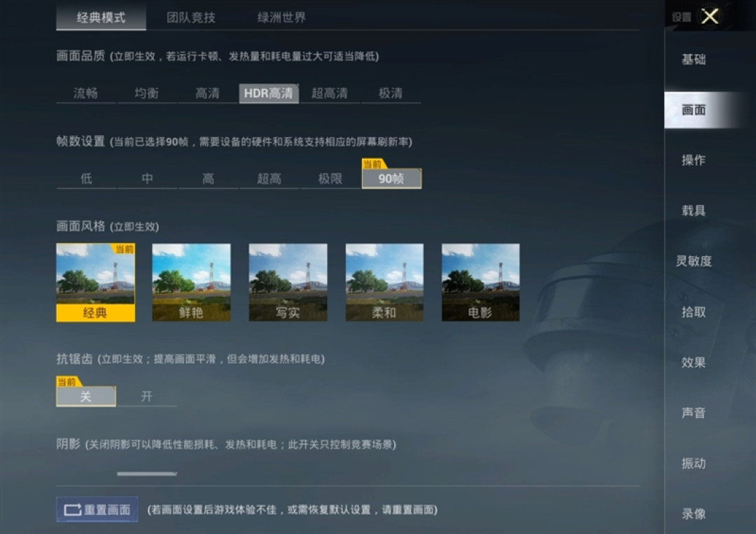 13999元值不值得冲?华为Pura X Max典藏版深度评测:黄金大屏、旗舰影像全面进阶 阔折叠才是更好用的折叠屏