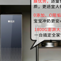 热门净水器品牌对比：到底哪个更值得入手？