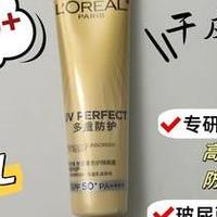 脸黑易老选哪款防晒好？2026 美白防晒霜年度 TOP10，水优季登顶