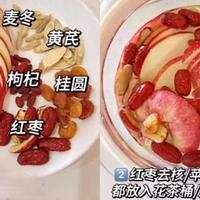 别低估了煮苹果水，调脾胃、祛湿气、强体质，比生吃更补人