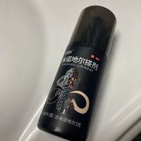 实测｜油头+敏感肌，终于找到不踩雷的米诺地尔❤️