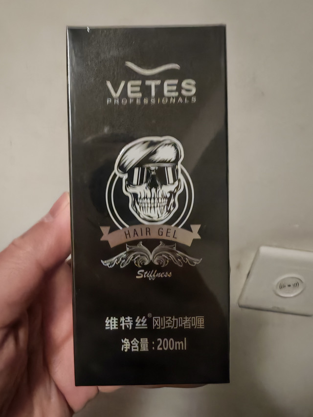 维特丝啫喱：晨间清爽造型