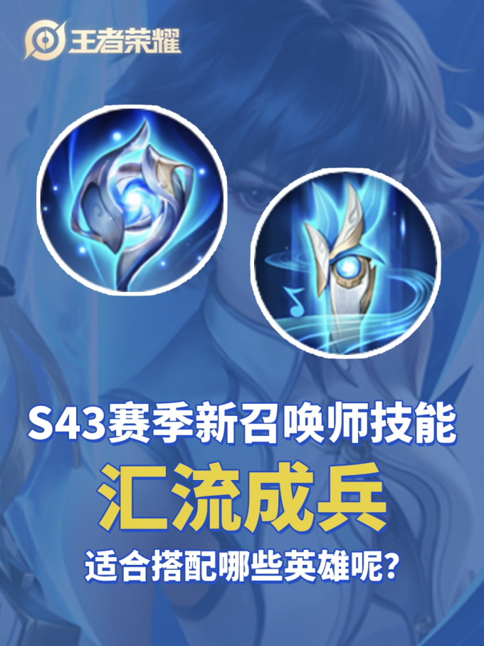 手机游戏