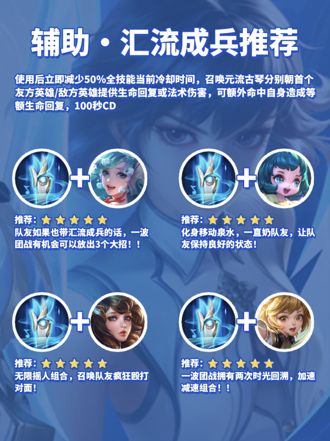 手机游戏