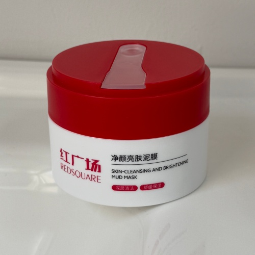 清洁泥膜哪家好用 高性价比好物！5款泥膜，轻松清理毛孔杂质