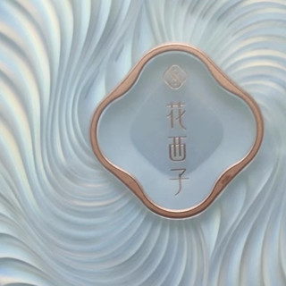 花西子蚕丝蜜粉饼:以东方美学,定义国货彩妆新高度