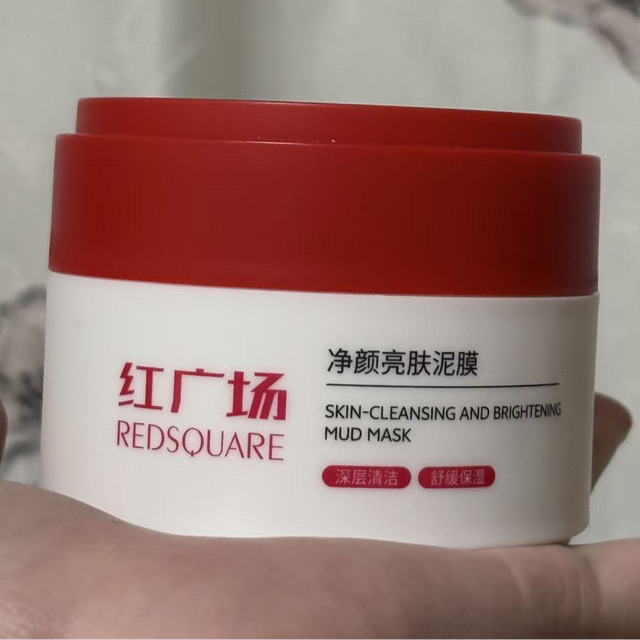 去黑头不踩雷泥膜 5款高口碑泥膜，闭眼囤就对了