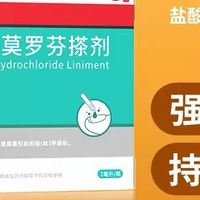 别乱修脚！灰指甲自救真的靠这支就够了✅