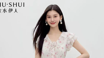 这条小飞袖碎花裙，是夏日写给我的一封情书💌