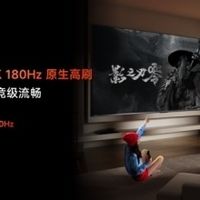 好电视的新答案！海信小墨E5S双明星阵列登场，家装选电视不踩坑